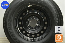 中古 トヨタ純正 タイヤホイールセット 1本セット 17インチ 7.5J +15 PCD 139.7 265/70R17 115S【 ブリヂストン 製 タイヤ付き】