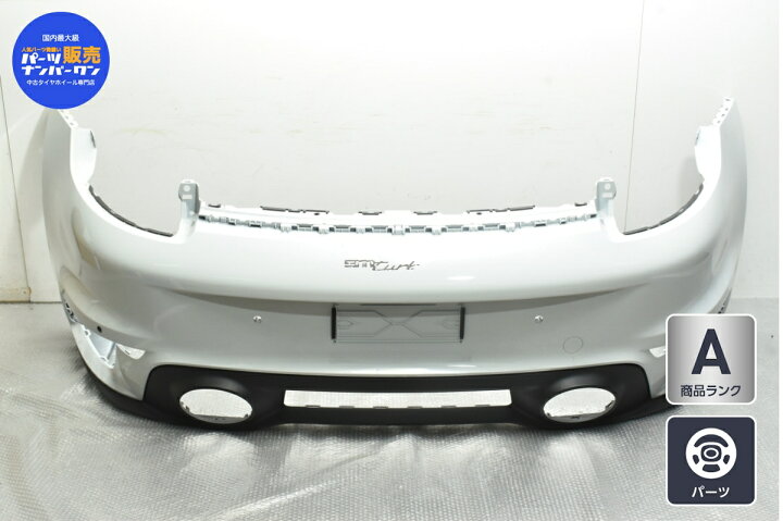 楽天市場】中古 ポルシェ type992 911 ターボ 純正 リアバンパー 1点 