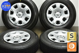 中古 トヨタ 200 ハイエース 純正 タイヤホイールセット 4本セット 15インチ 6J +35 PCD 139.7 195/80R15 107/105S LT【2024年製 ブリヂストン 製 タイヤ付き】