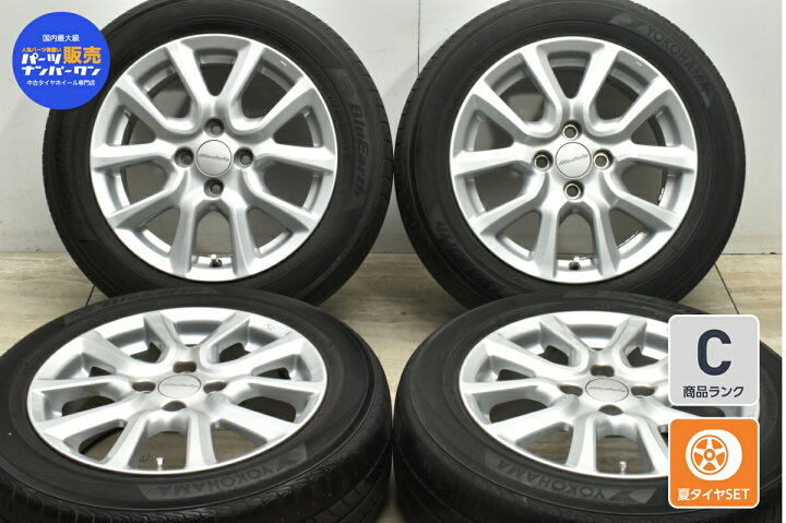 楽天市場】中古 ホンダ 純正モデューロ タイヤホイールセット 4本  