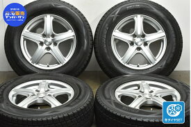 中古 ダンロップ スタッドレスタイヤホイールセット 4本セット 16インチ 6.5J +47 PCD 114.3 225/70R16 103Q【 ダンロップ 製 スタッドレスタイヤ付き】