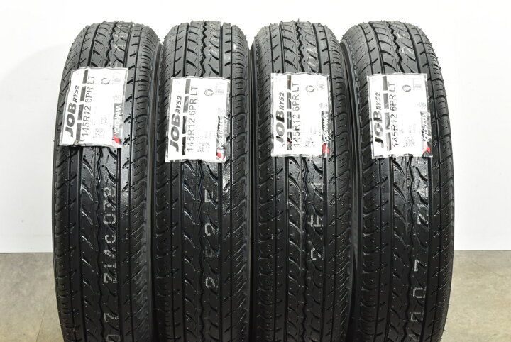 楽天市場】中古 ヨコハマ タイヤ 4本セット 145/R12 6PR LT【 JOB RY52  