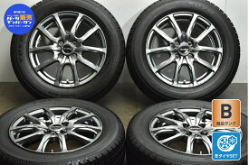 中古 MID スタッドレスタイヤホイールセット 4本セット 15インチ 5.5J +43 PCD 100 185/65R15 88Q【 トーヨー 製 スタッドレスタイヤ付き】