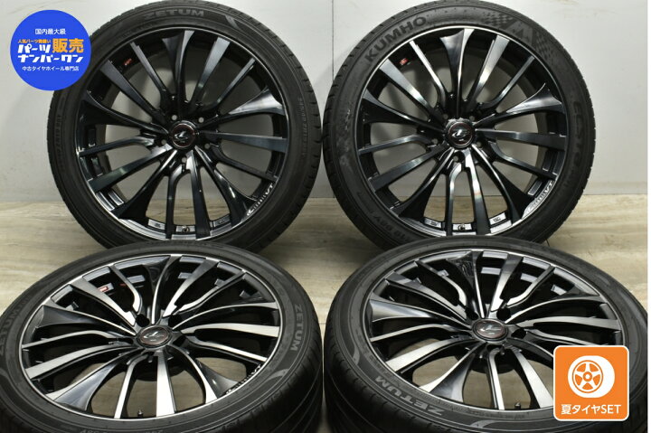 楽天市場】中古 Weds タイヤホイールセット 4本セット 19インチ 8J +35  