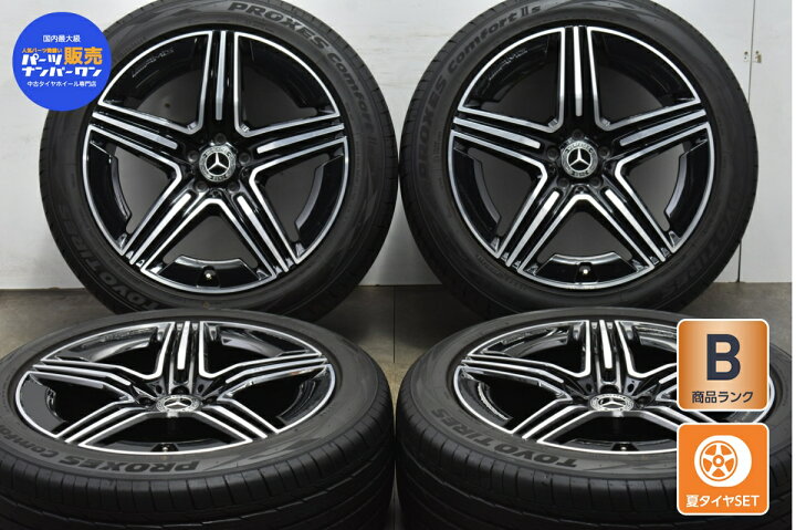 楽天市場】中古 メルセデスベンツ X254 GLC350e 4MATICスポーツ  
