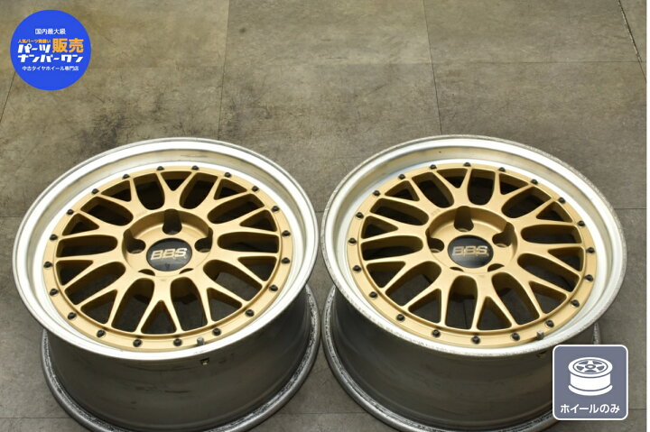 楽天市場】中古 ホイール BBS 2本セット 17インチ 8J +35 PCD 114.3 