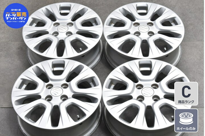 楽天市場】中古 ホイール スズキ 純正 4本セット 15インチ 5J +45 PCD  