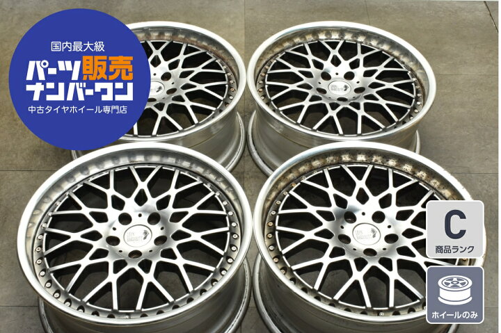 楽天市場】中古 ホイール LEONHARDIRITT HERITAGE LINE WELLE SW 