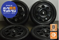 楽天市場】165／55r14 4本セット 中古の通販 