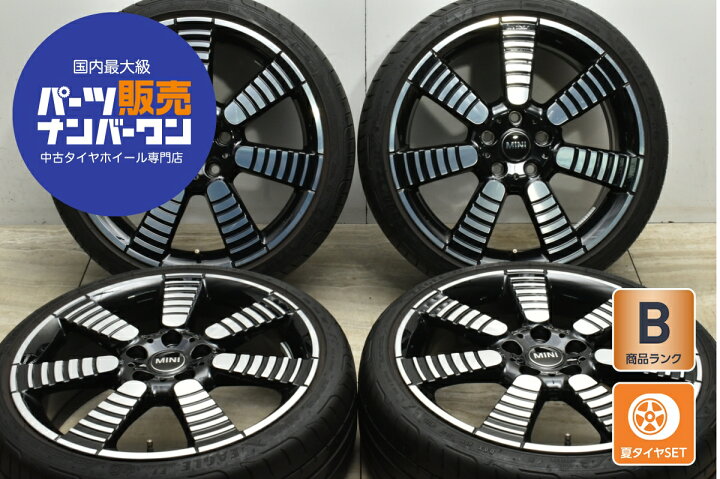 楽天市場】中古 MINI 純正 タイヤホイールセット 4本セット 18インチ  