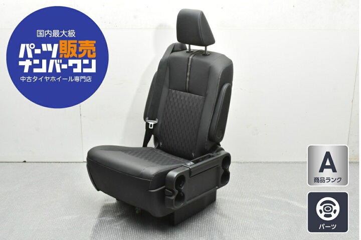 楽天市場】中古 トヨタ 90ノア S-Z 純正 7人乗り 2列目シート 右側 