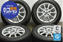楽天市場】195／65r15 vrx ホイールセットの通販