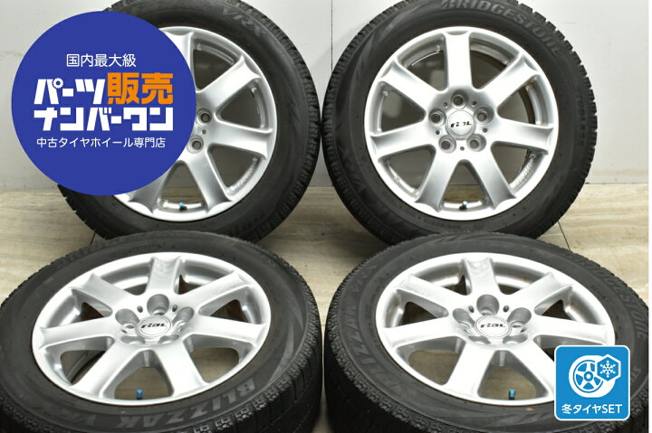 楽天市場】【マラソン限定 10%OFFクーポン】中古 rial 