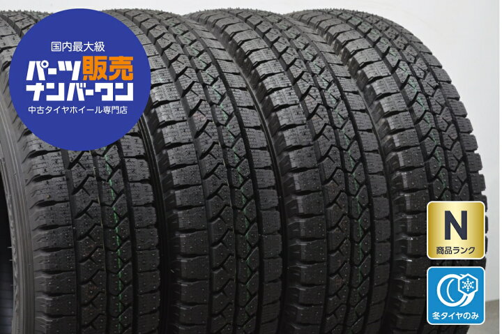 楽天市場】中古 ブリヂストン スタッドレスタイヤ 4本セット 165/R13 