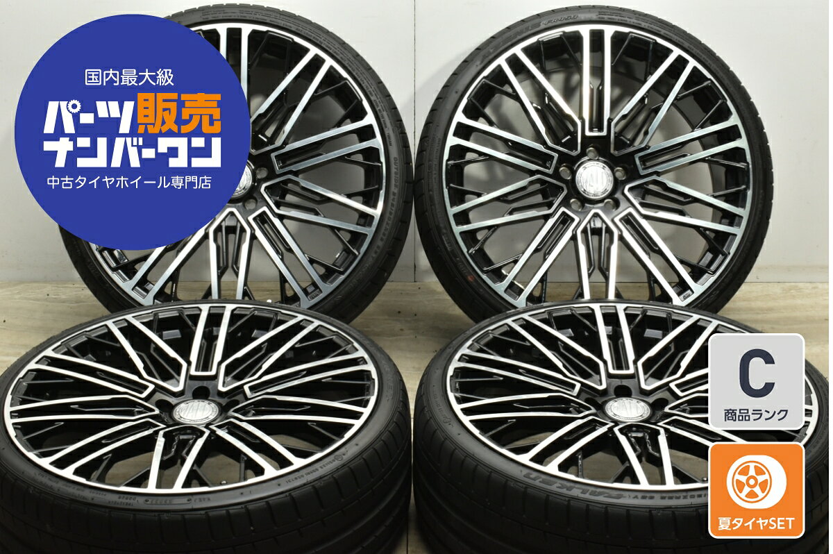 中古 タイヤホイールセット 4本セット 22インチ 8.5J×22+43 PCD