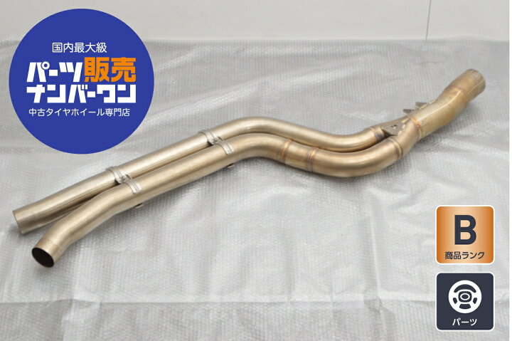 楽天市場】中古 トヨタ 90 GR スープラRZ用 AKRAPOVIC アクラポ 