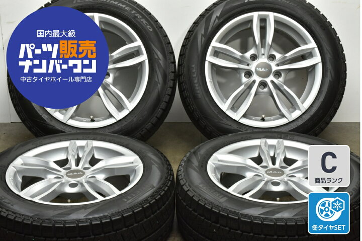 楽天市場】中古 阿部商会 スタッドレスタイヤホイールセット 4本セット 