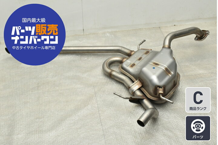 楽天市場】中古 スズキ ZC33S スイフトスポーツ 純正 マフラー 1点 67R 