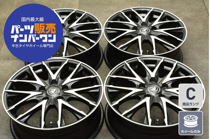 楽天市場】【スーパーSALE限定 10%OFFクーポン】 中古 ホイール BROOK 