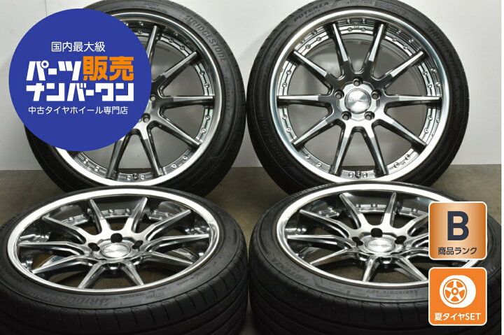 楽天市場】中古 WEDS マーベリック 1410S タイヤホイールセット 4本 