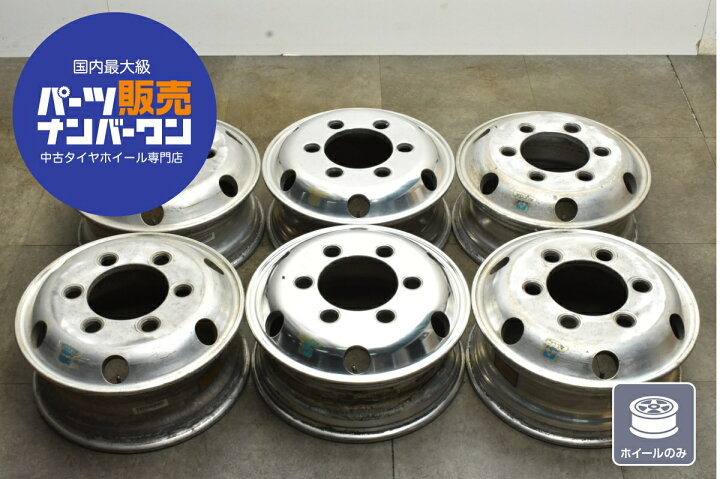楽天市場】中古 ホイール ALCOA アルコア 6本セット 17.5インチ 6J 135 
