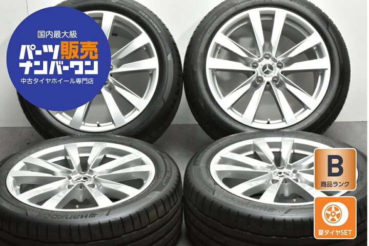 楽天市場】中古 メルセデスベンツ 純正 タイヤホイールセット 4本 