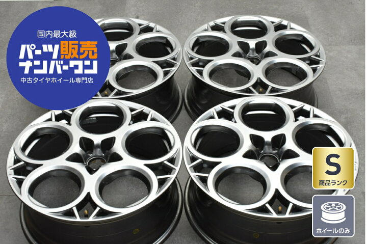 楽天市場】中古 ホイール アルファロメオ 純正 4本セット 20インチ 8J 
