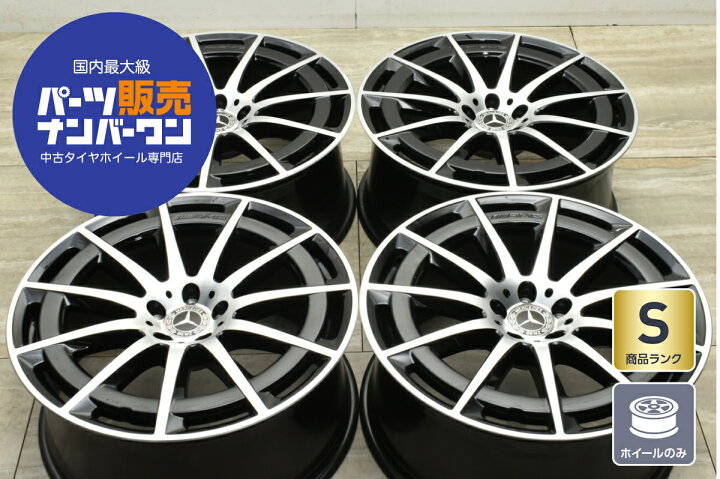 楽天市場】中古 ホイール メルセデスベンツ 4本セット 21インチ 9.5J + 