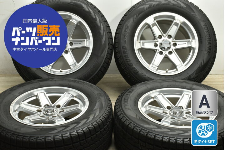 楽天市場】中古 WEDS スタッドレスタイヤホイールセット 4本セット 17 