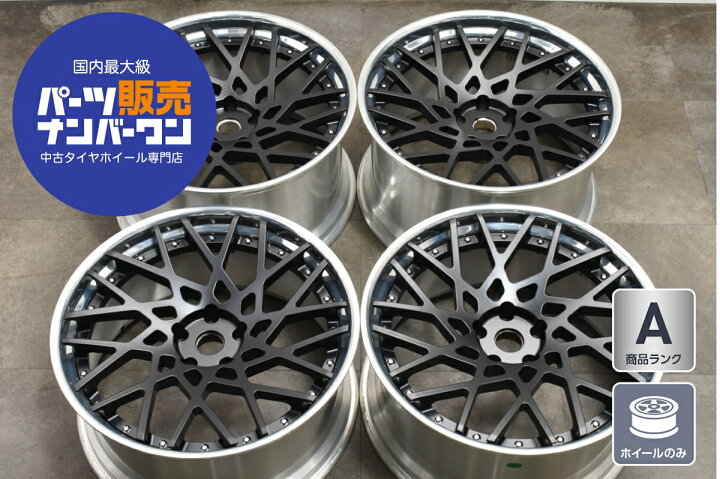 楽天市場】中古 ホイール 社外 4本セット 23インチ 10.5J +13 12J +7 