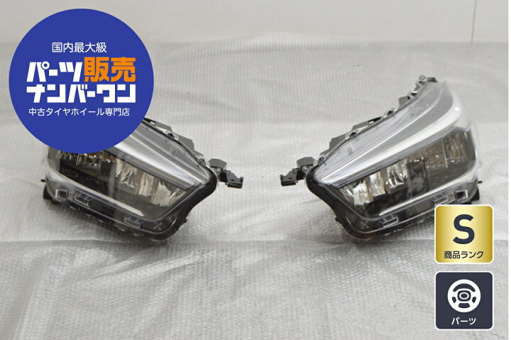 楽天市場】中古 トヨタ ライズ 純正 LED ヘッドライト 左右 1セット 