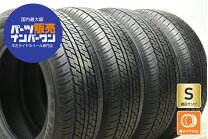 楽天市場】ダンロップ グラントレックat23の通販