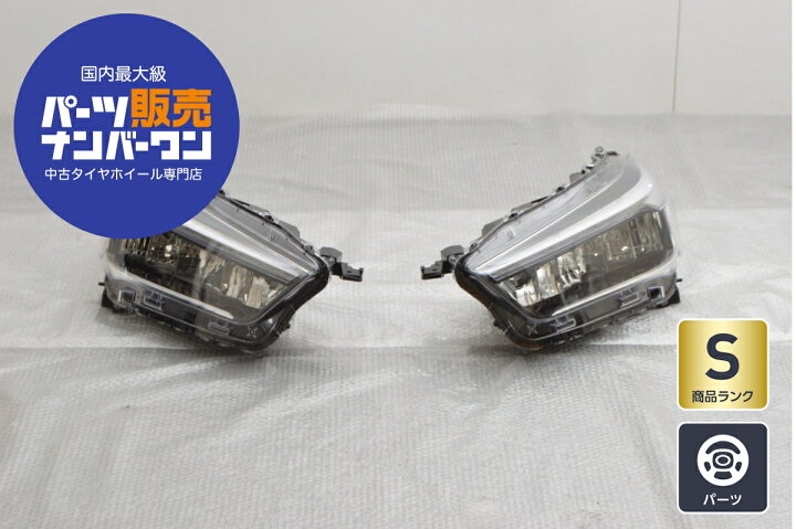 楽天市場】中古 トヨタ ライズ 純正 LED ヘッドライト 左右 1セット 