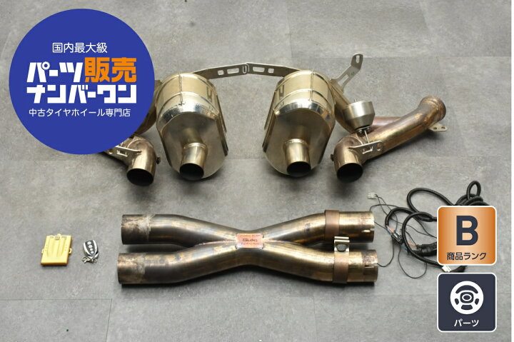 楽天市場】中古 フェラーリ 812 スーパーファスト用 Caplisto 
