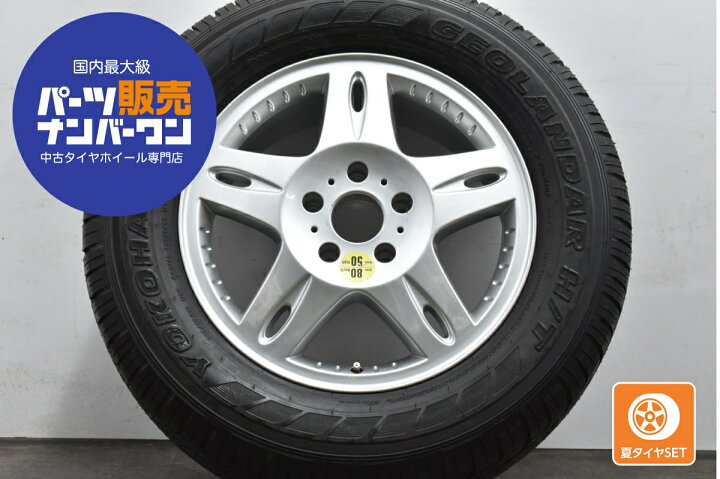 楽天市場】中古 メルセデスベンツ 純正 タイヤホイールセット 1本 