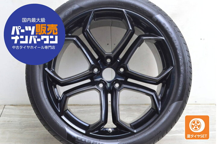 楽天市場】中古 ランボルギーニ純正 タイヤホイールセット 1本セット 