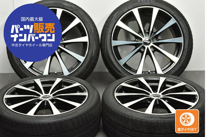 4本セット18インチ夏タイヤ、ホイール付き 225/45R18 - タイヤ、ホイール