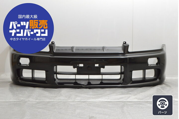 楽天市場】中古 ニッサン ER34 スカイライン 前期 純正 