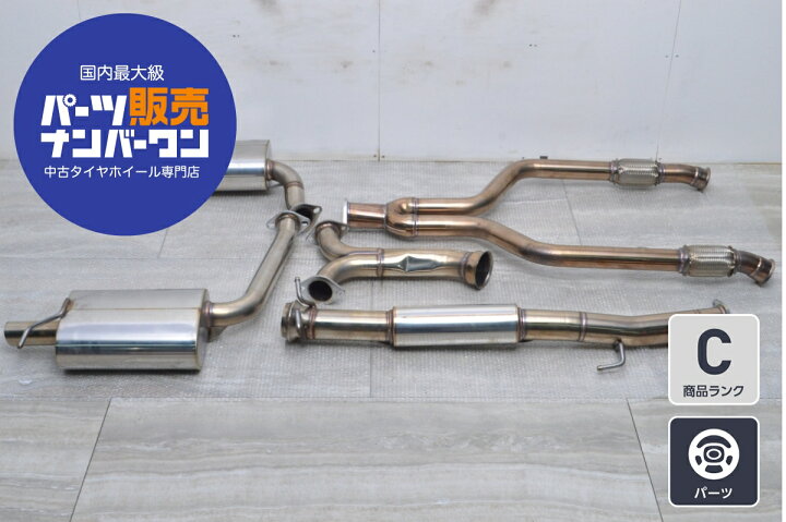 楽天市場】中古 ベンツ W213 Eクラス E400用 ZEES Schllenzer ジース 