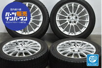 楽天市場】pcd112 7jの通販