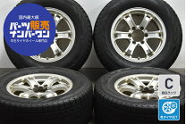 楽天市場】265／65r17 4本 中古の通販 