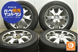 楽天市場】 車種 > レクサス > LX : 中古 タイヤ ホイールのカイショー