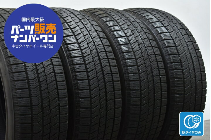 楽天市場】中古 ブリヂストン スタッドレスタイヤ 4本セット 195/65R15 