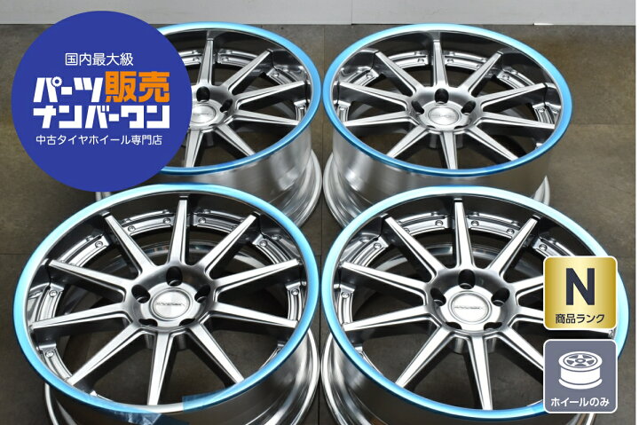 楽天市場】中古 ホイール Weds 4本セット 19インチ 8.5J 9.5J +35 PCD 