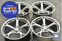 楽天市場】z34 純正 ホイール 中古（車用品・バイク用品）の通販