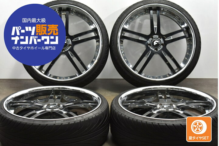 楽天市場】中古 フォージアート タイヤホイールセット 4本セット 24 