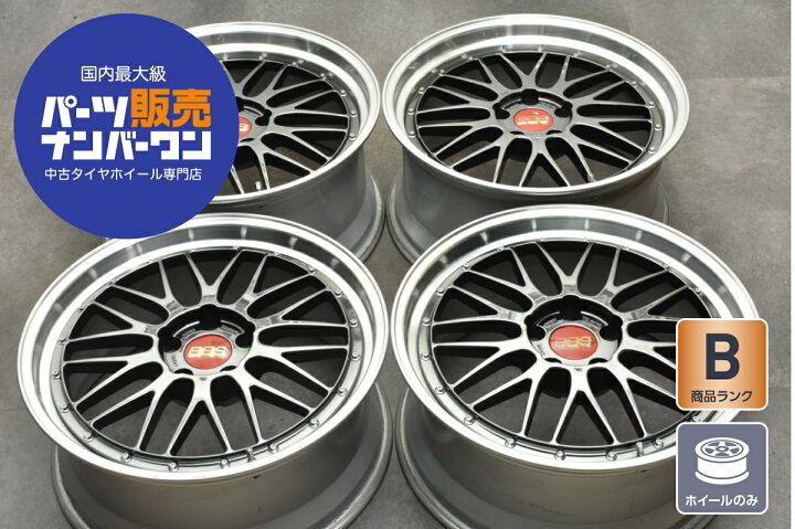 楽天市場】中古 ホイール BBS LM 20周年 アニバーサリー エディション 