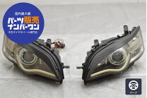 楽天市場】スバル bp5/bl5 レガシィ 後期 ヘッドライト 左右セットの通販