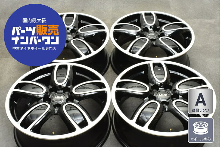 楽天市場】中古 ホイール MINI 純正 4本セット 18インチ 7J +54 PCD 