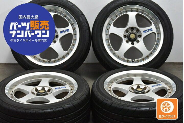 楽天市場】中古 RAYS NISMO ニスモ LM-GT2 タイヤホイールセット 4本 